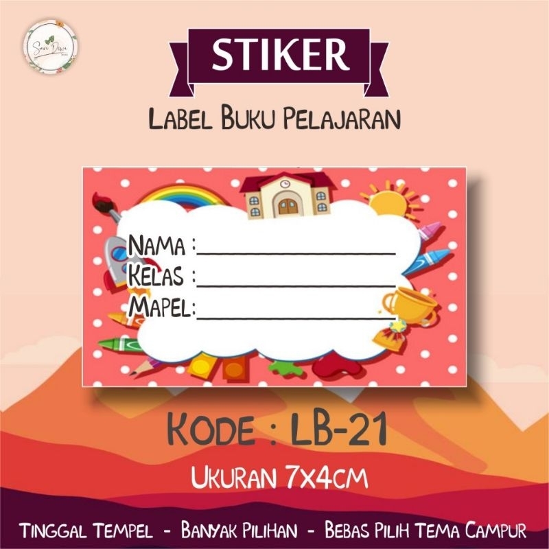 Jual STICKER MAPEL LB18 | Shopee Indonesia