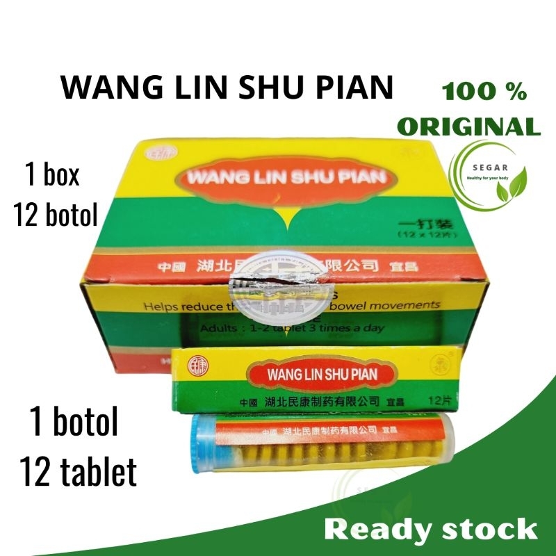 Jual Wang Lian Shu Pian Huang Lian Su Obat Diare Shopee Indonesia