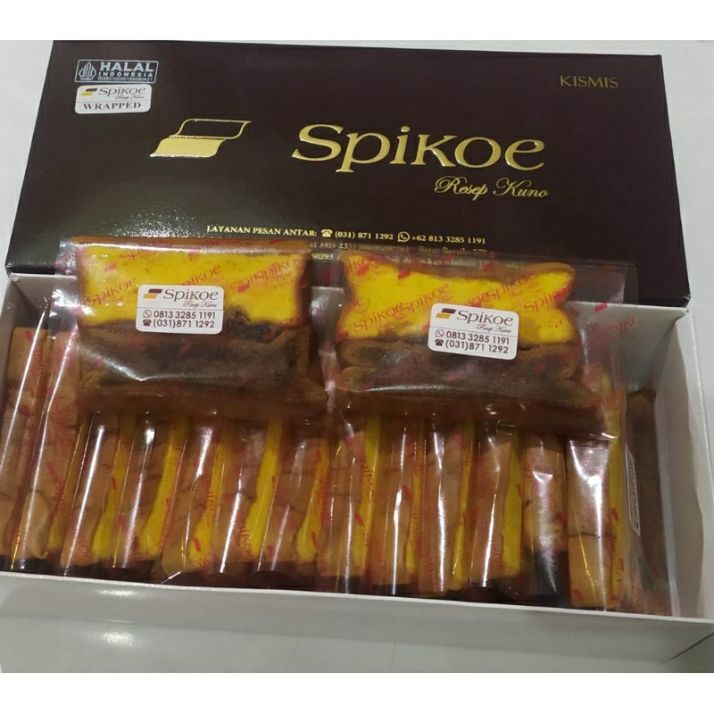 Jual Spiku resep kuno Surabaya kemasan per slices | Shopee Indonesia
