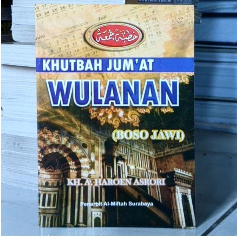 Jual Khutbah Jumat - Khutbah Mimbariyyah - Khutbah Bahasa Jawa - Hotbah ...