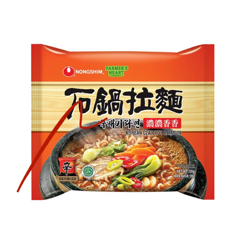 Jual Nongshim 120g Korean Clay Pot ramyun / kimchi Cup / Potato noodle ...