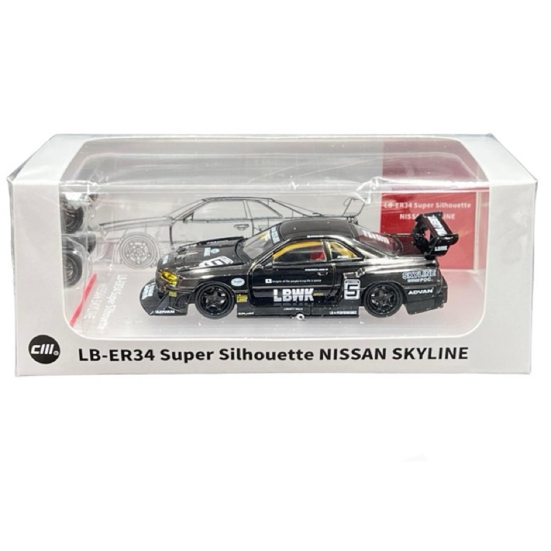 Modellino Auto CM MODEL 1:64 Nissan LBWK ER34 Super Silhouette #5 Camaleonte Pressofuso