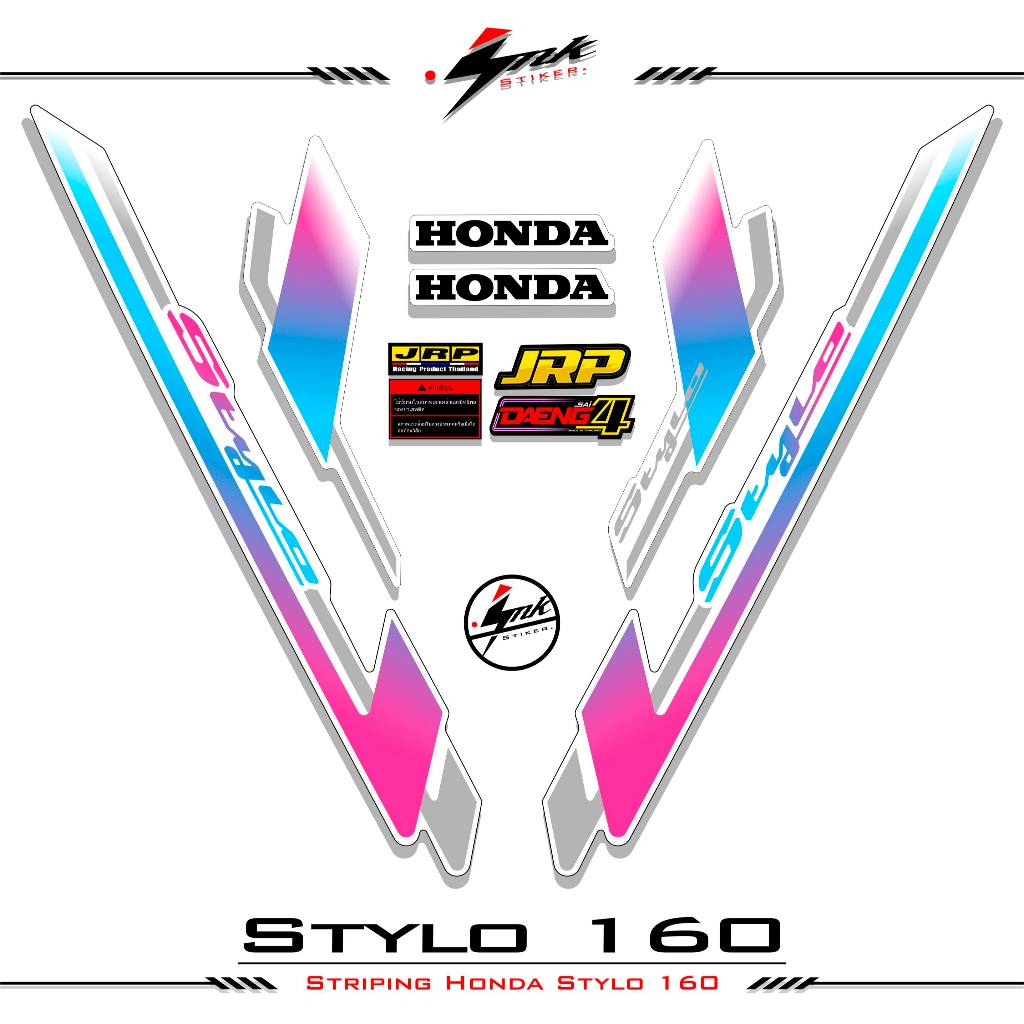 Jual Striping Honda Stylo 160 2024 Motif 6 List Body Variasi Sticker ...
