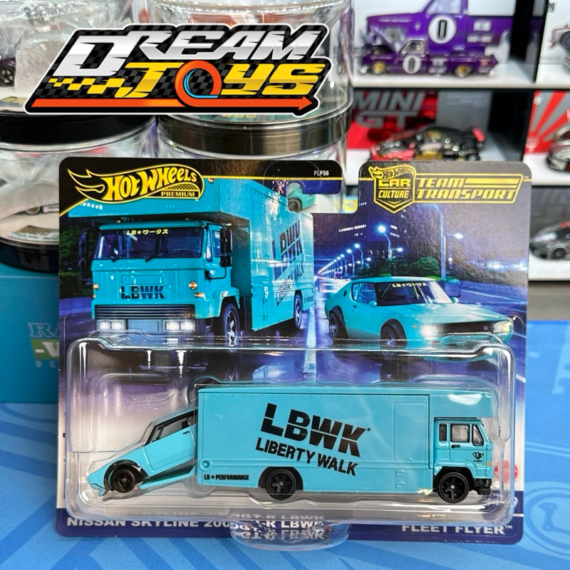 Jual Hotwheels team transport lbwk kenmeri | Shopee Indonesia