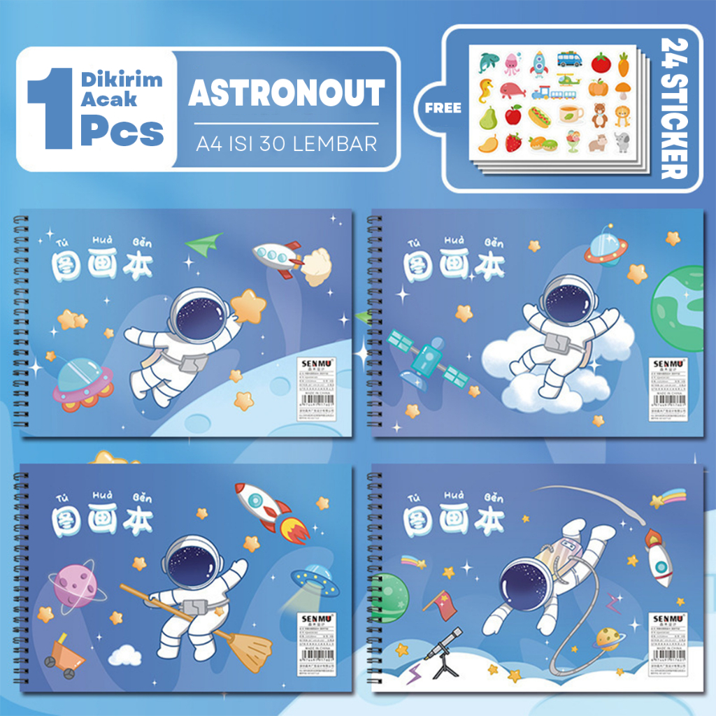 Jual [READY] Aimilo Sketchbook A4 Buku Gambar Anak Astronot Jilid ...