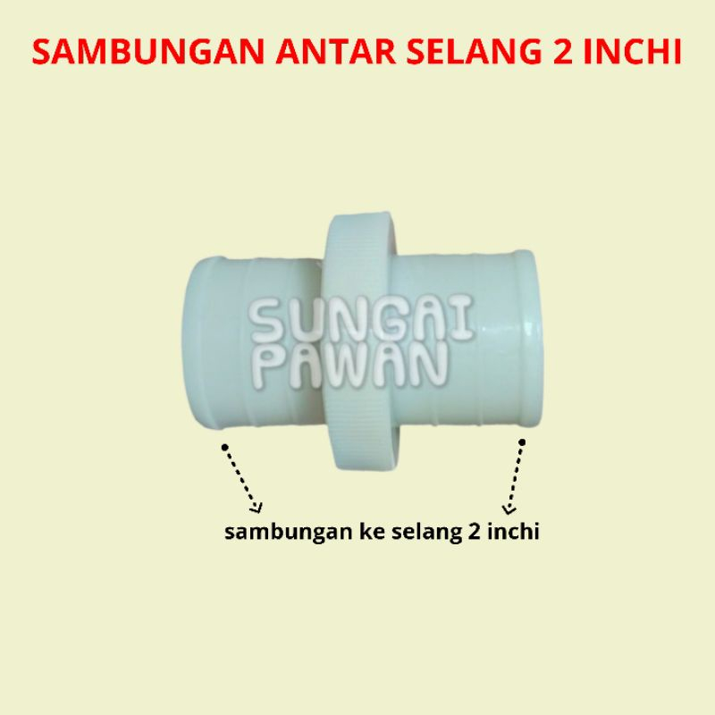 Jual Sambungan Penyambung Sambung Antar Selang Hose Pompa Water Air