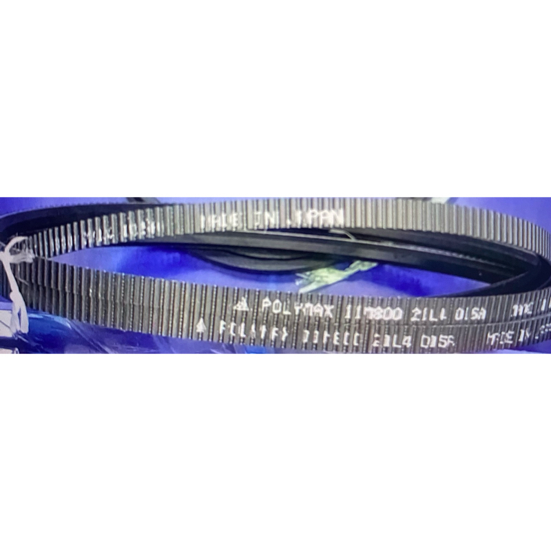 Jual Van belt Polymax 11 M 800 (3 R ) Dan 11 M 800 ( 2 R ) Merk MBI ...