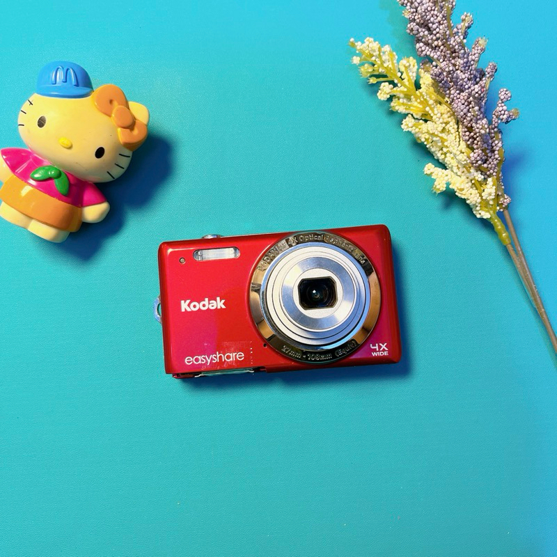 Jual DIGICAM KODAK EASYSHARE M522 - (BEST SELLER) DIGITAL CAMERA KAMERA ...