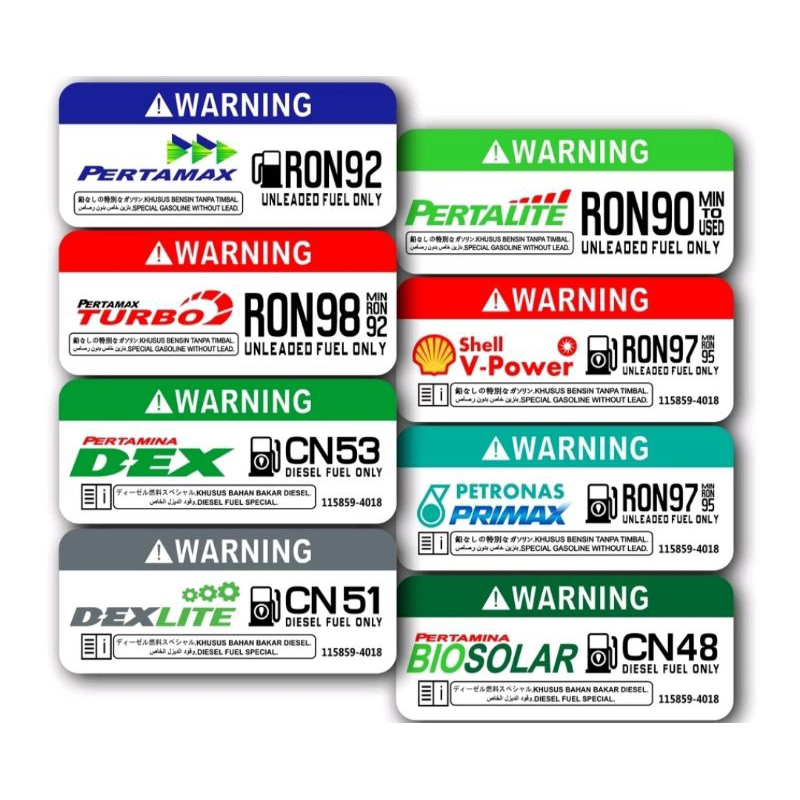 Jual Sticker Warning Ron Stiker Printcut | Shopee Indonesia