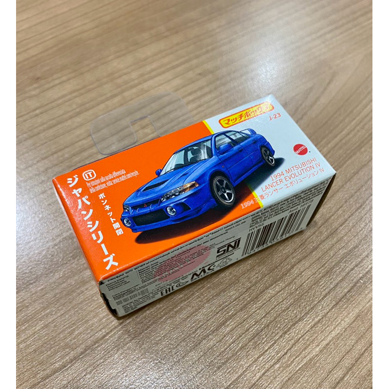 Jual Matchbox - 1994 Mitsubishi Lancer Evolution IV (Japan Series) Blue ...