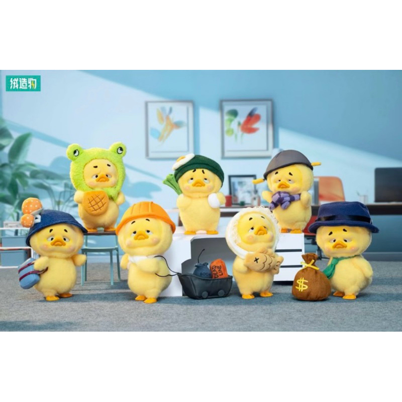Jual UPSET DUCK VERSION 1 (READY STOCK) | Shopee Indonesia