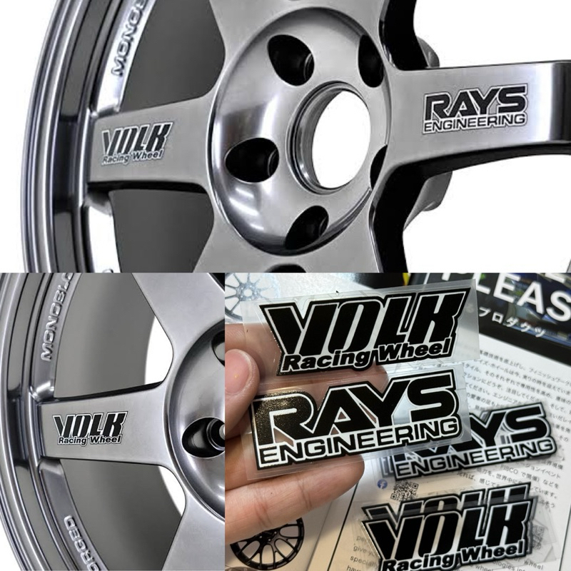 Jual sticker Premium VOLK RAYS TE37 | Shopee Indonesia