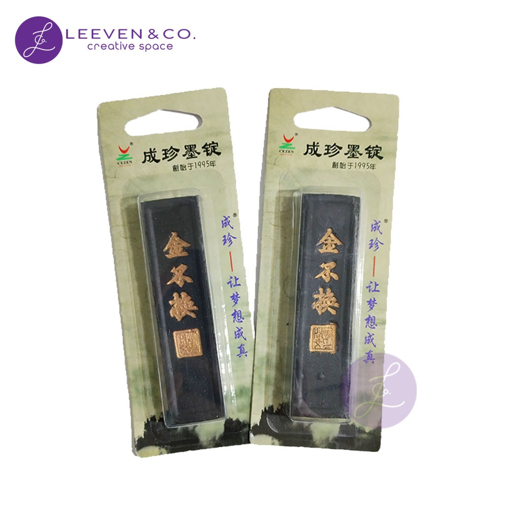 Jual CEZEN CHINESE INK STICK / INK BLOCK / PRACTICE INK STICK / SUMI ...