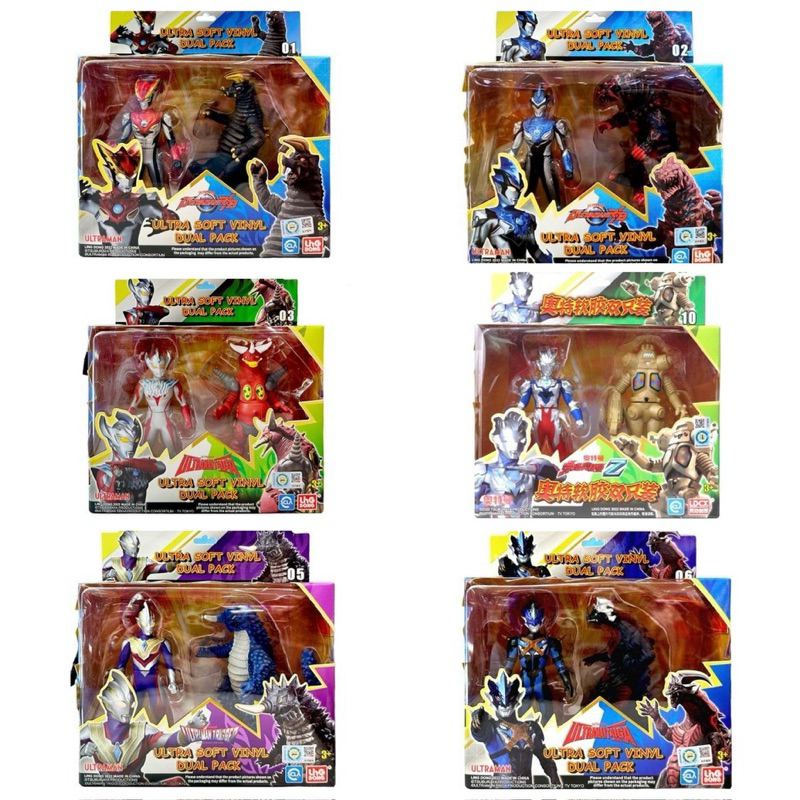 Jual Ultraman Set Action Figure | Shopee Indonesia