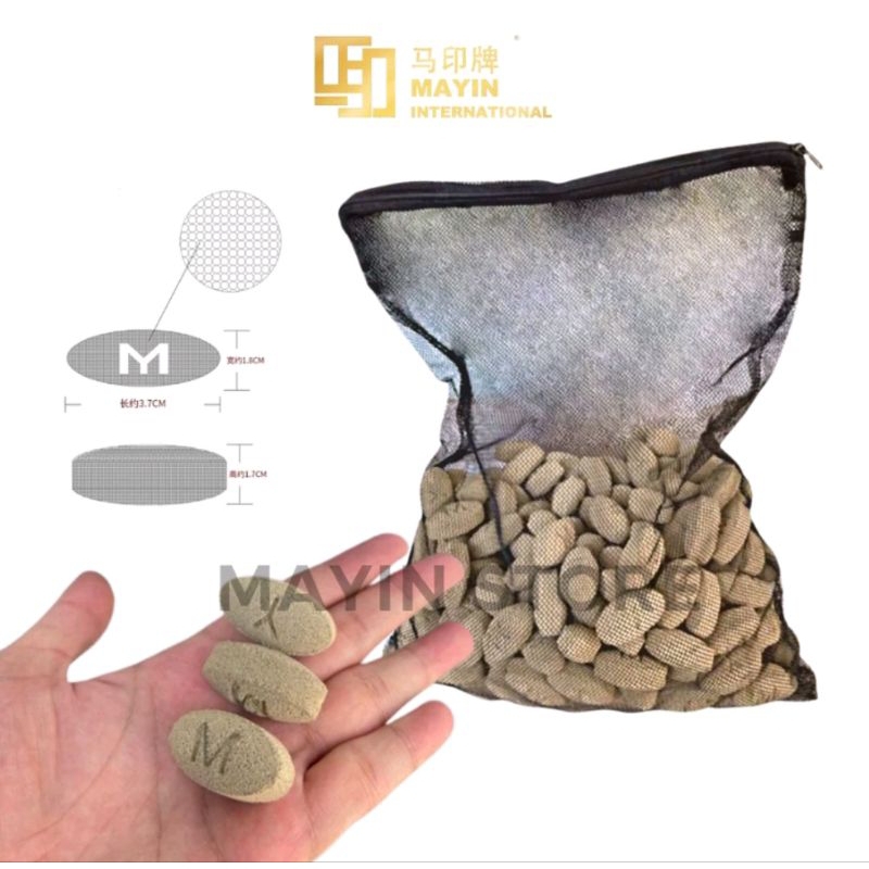 Jual 3 Kg Media Filter Biologis Mayin Rugby Kualitas No.1 di Dunia ...