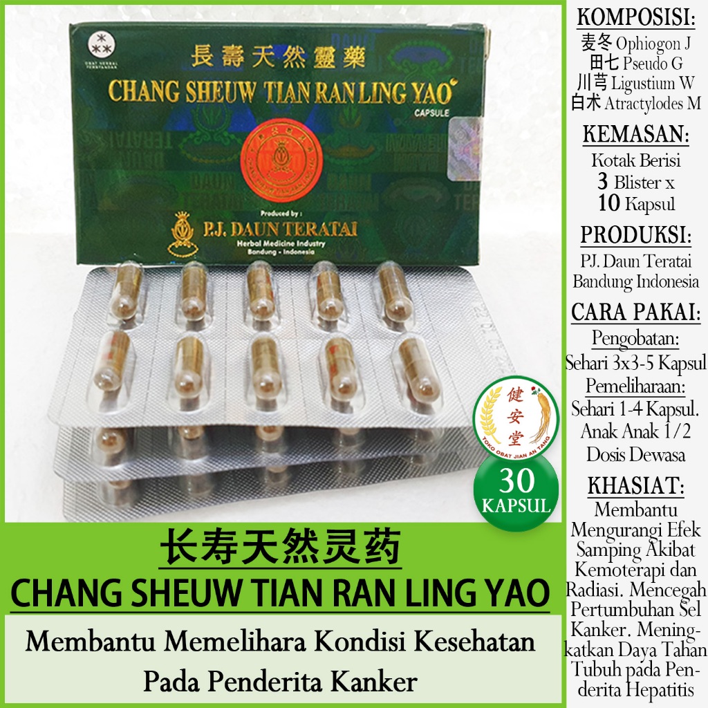 Jual [PJ Teratai] CHANG SHEW TIAN RAN LING YAO [Chang Shou TianRan ...