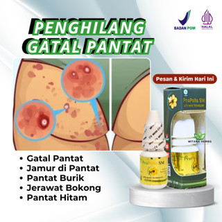 Jual Obat Gatal Pantat Jerawat Pantat Pantat Burik Pantat Hitam Pantat Bruntusan Jerawat