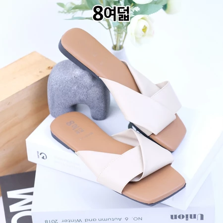 Yoona Sandal