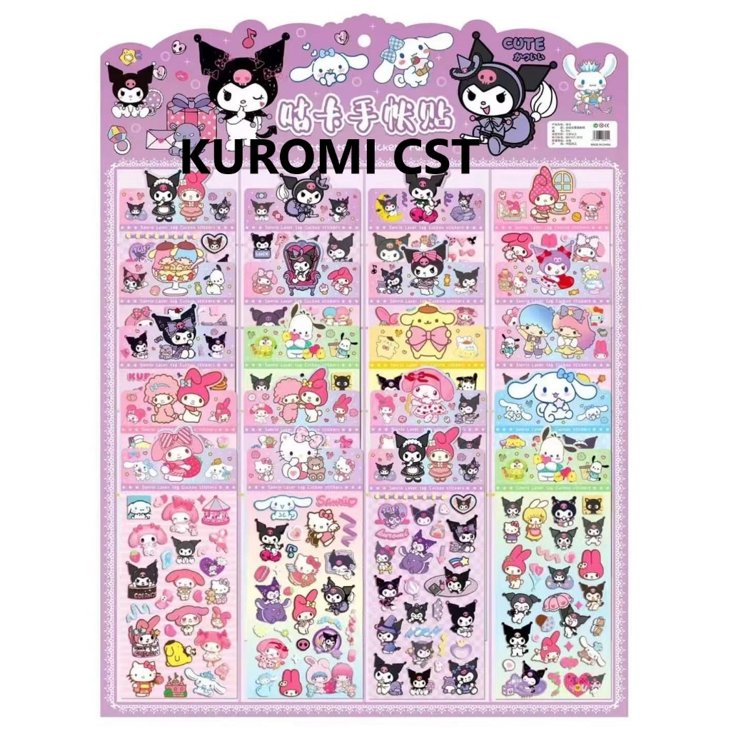 Jual STIKER KUROMI MOTIF SANRIO KUROMI MELODY CINNAMOROL POMPOMPURIN ...