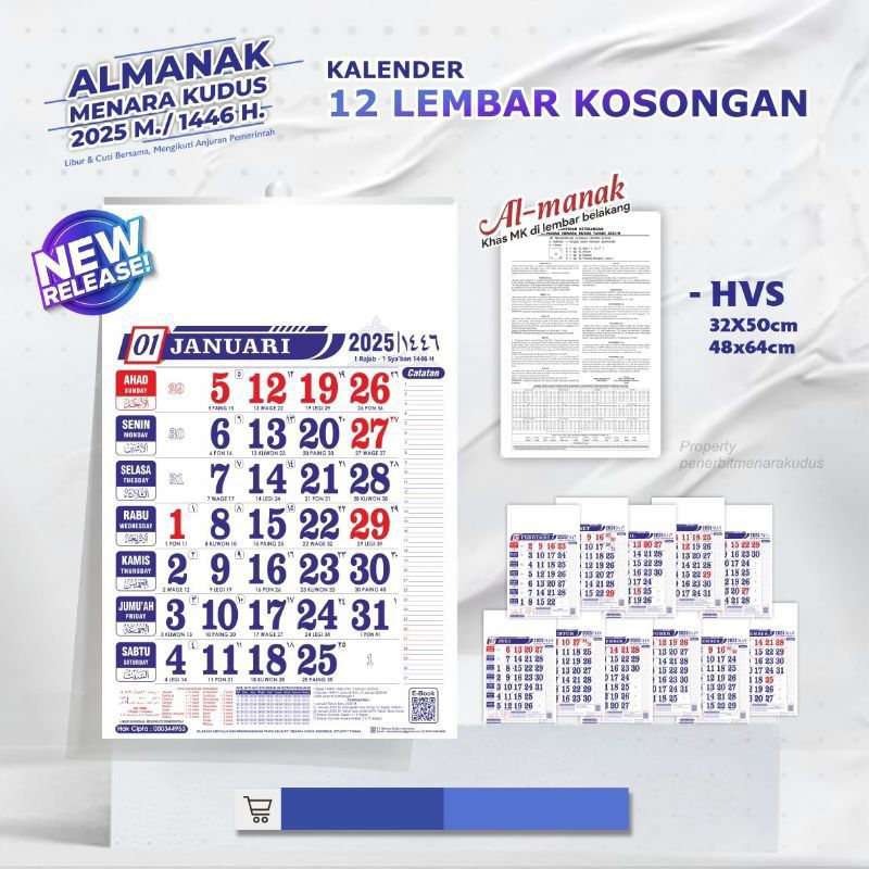 Jual Kalender dinding 2025 asli Menara Kudus Angka besar 1 lembar 1