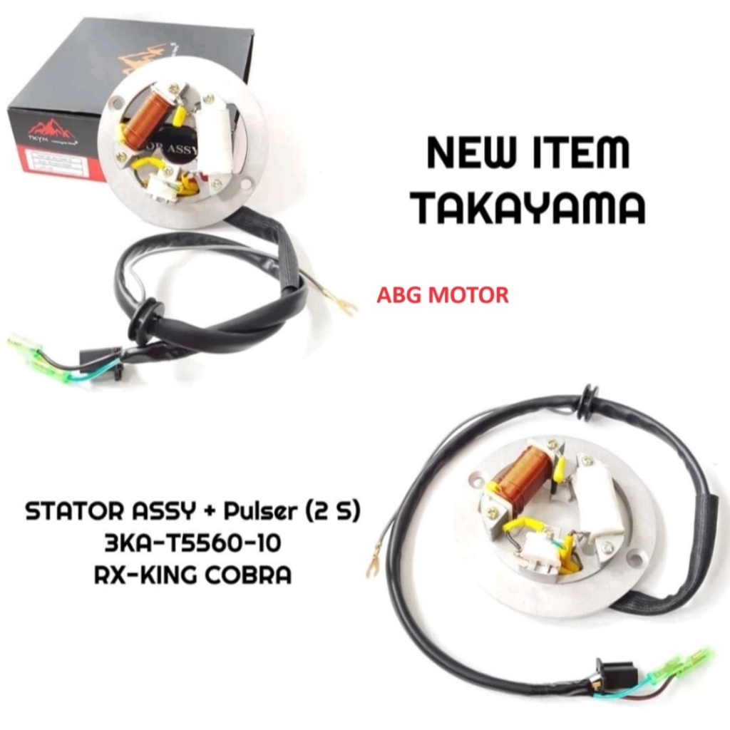 Jual SPUL SPOL STATOR ASSY PLUS TAPAK RX KING COBRA MEREK TAKAYAMA ...