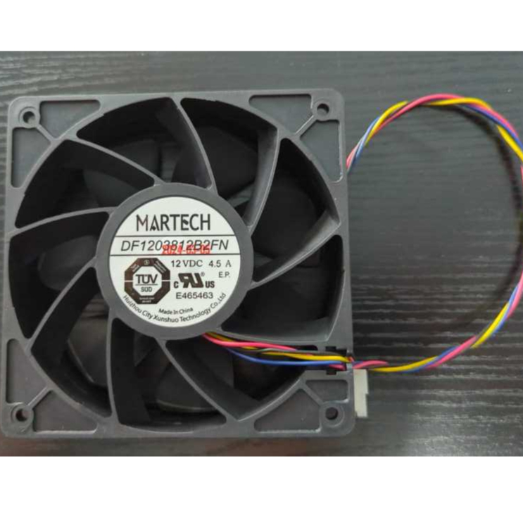 Jual Bitmain Antminer fan kipas Martech DF1203812B2FN Square pin 7000 ...