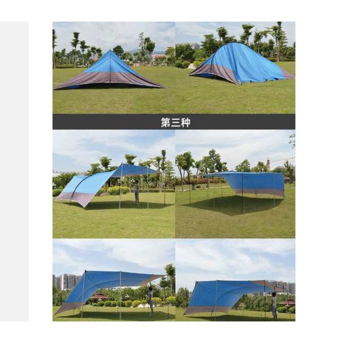Jual Flysheet Canopy Dome Tenda Camping Besar Anti UV Multifungsi 6x6m ...