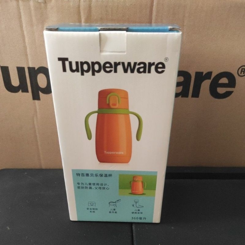 Jual Kids Thermal Bottle 350 ml Shopee Indonesia