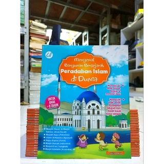 ( PROMO BUKU MURAH ORIGINAL ) BUKU ANAK / MENGENAL BANGUNAN BERSEJARAH PERADABAN ISLAM DI DUNIA / BEST SELLER / ISLAM / ANAK-ANAK / CERITA ANAK / ANAK ISLAM / NOVEL ANAK /