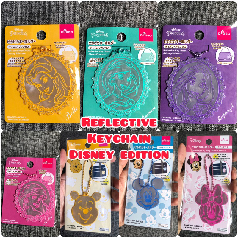 Jual reflective keychain disney edition sparkling gantungan tas key ...