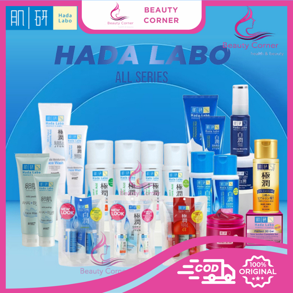 Jual Hada Labo All Series | Gokujyun | Shirojyun | Tamagohada | Shopee ...