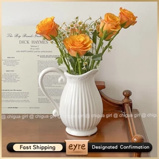 vintage * Portugal ribbon flower vase