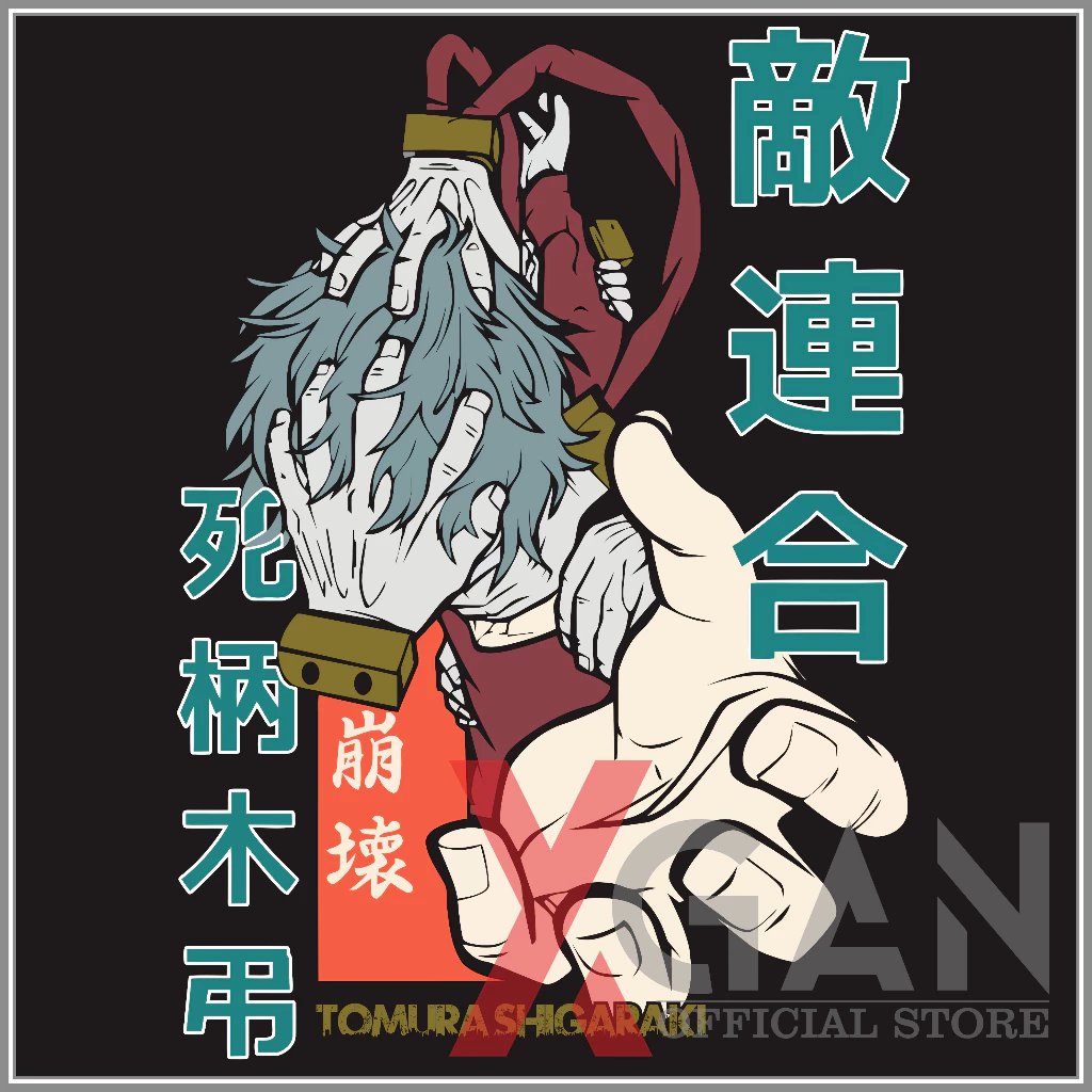 Baju Tomura Shigaraki My Hero Academia