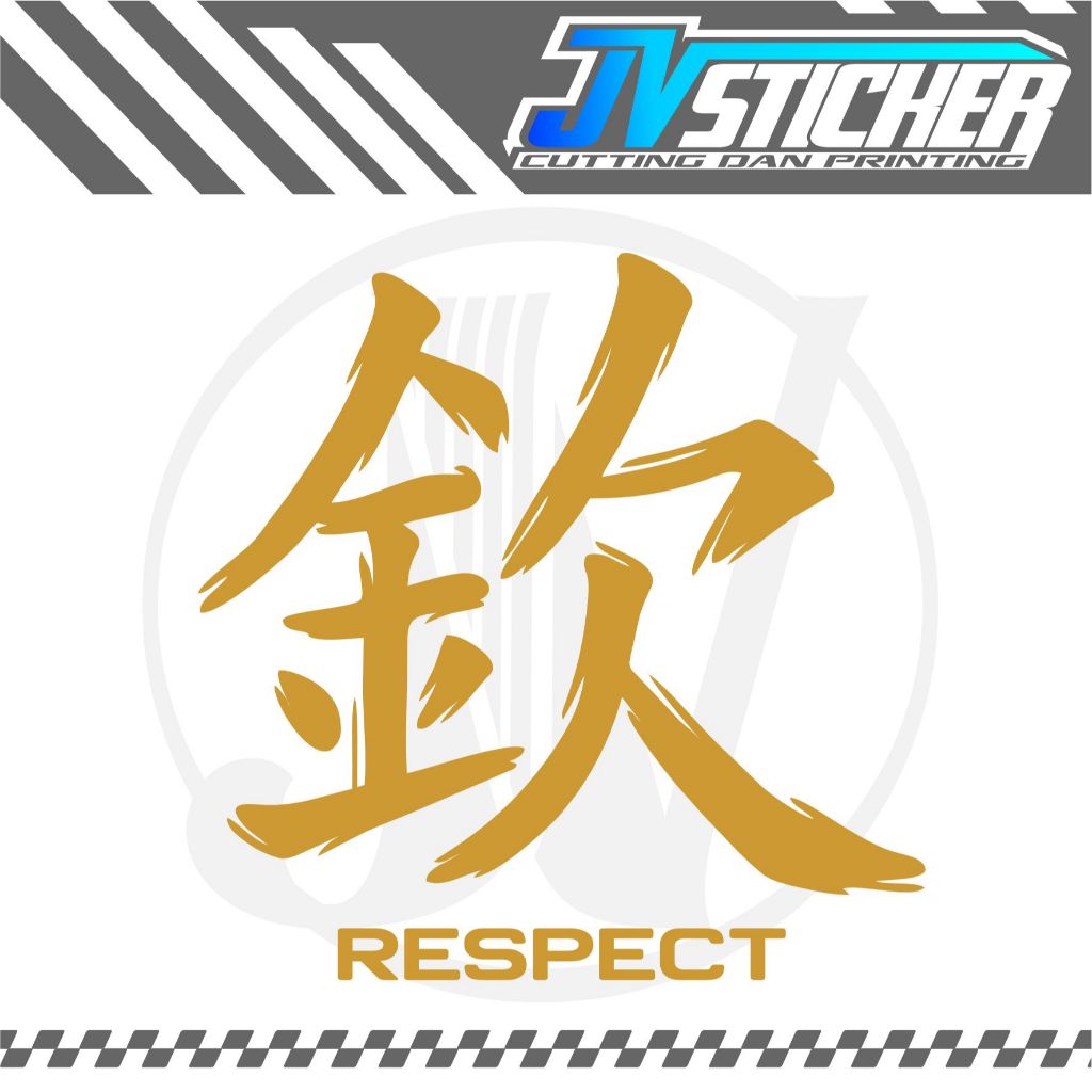Jual STIKER KANJI RESPECT CUTTING STICKER MOTOR MURAH | Shopee Indonesia