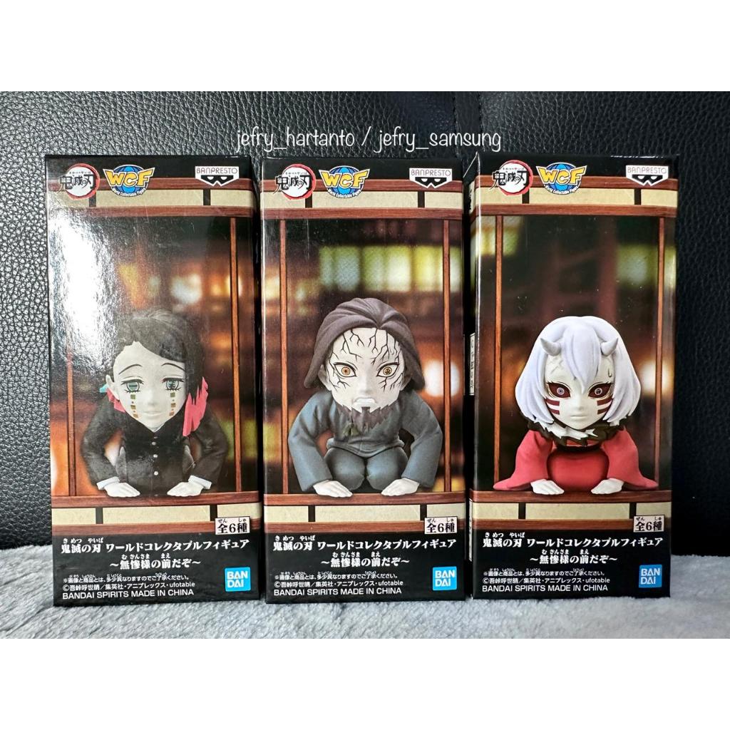 Jual Demon Slayer WCF World Collectable Muzan Enmu Rokuro Mukago Lower ...