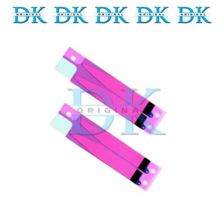 Jual Lem Sticker Battery Adhesive Lem Baterai Adhesive Universal ...