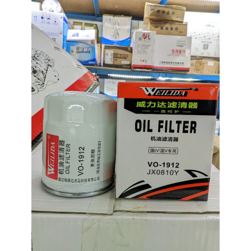 Jual Filter oli oil filter JX0810Y | Shopee Indonesia