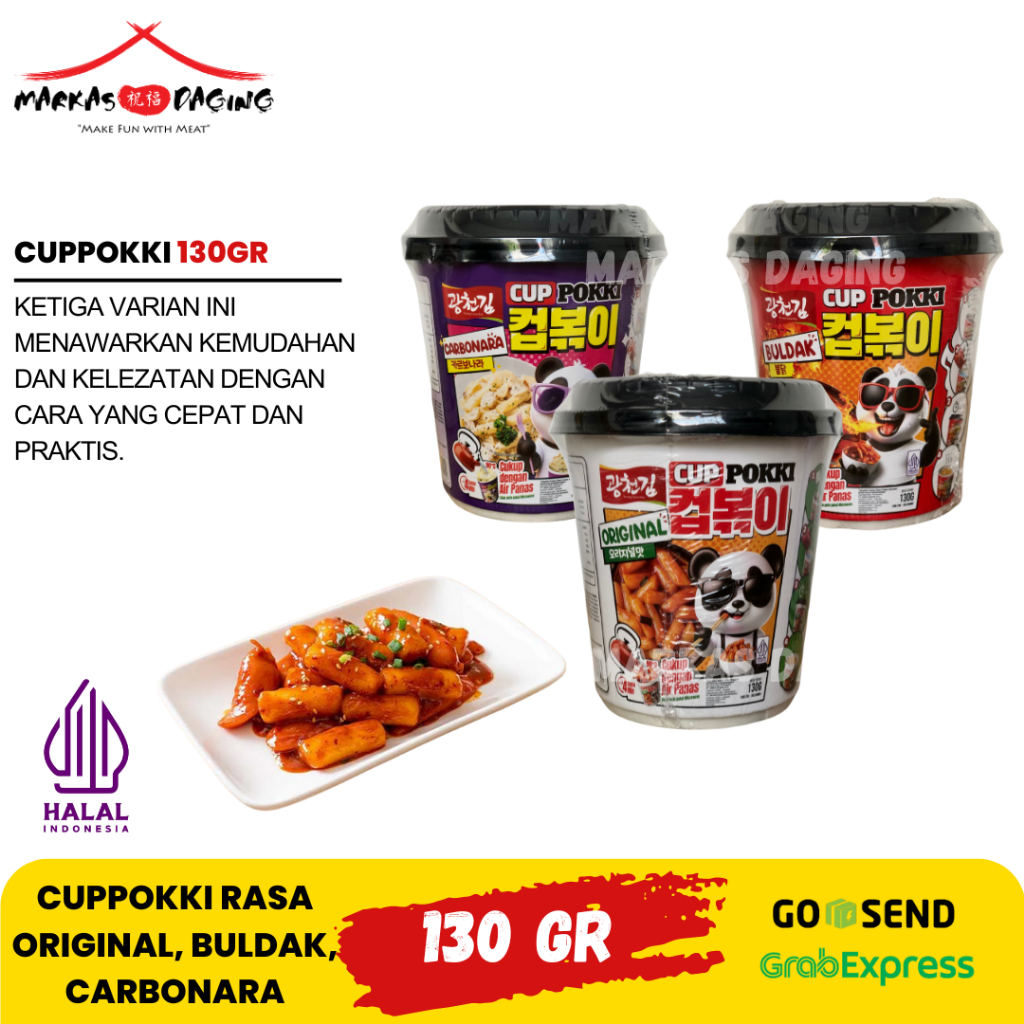 Jual CUPPOKKI 130gr | TTEOKPOKKI CUP | KOREAN SNACK | TOKPOKKI SIAP ...