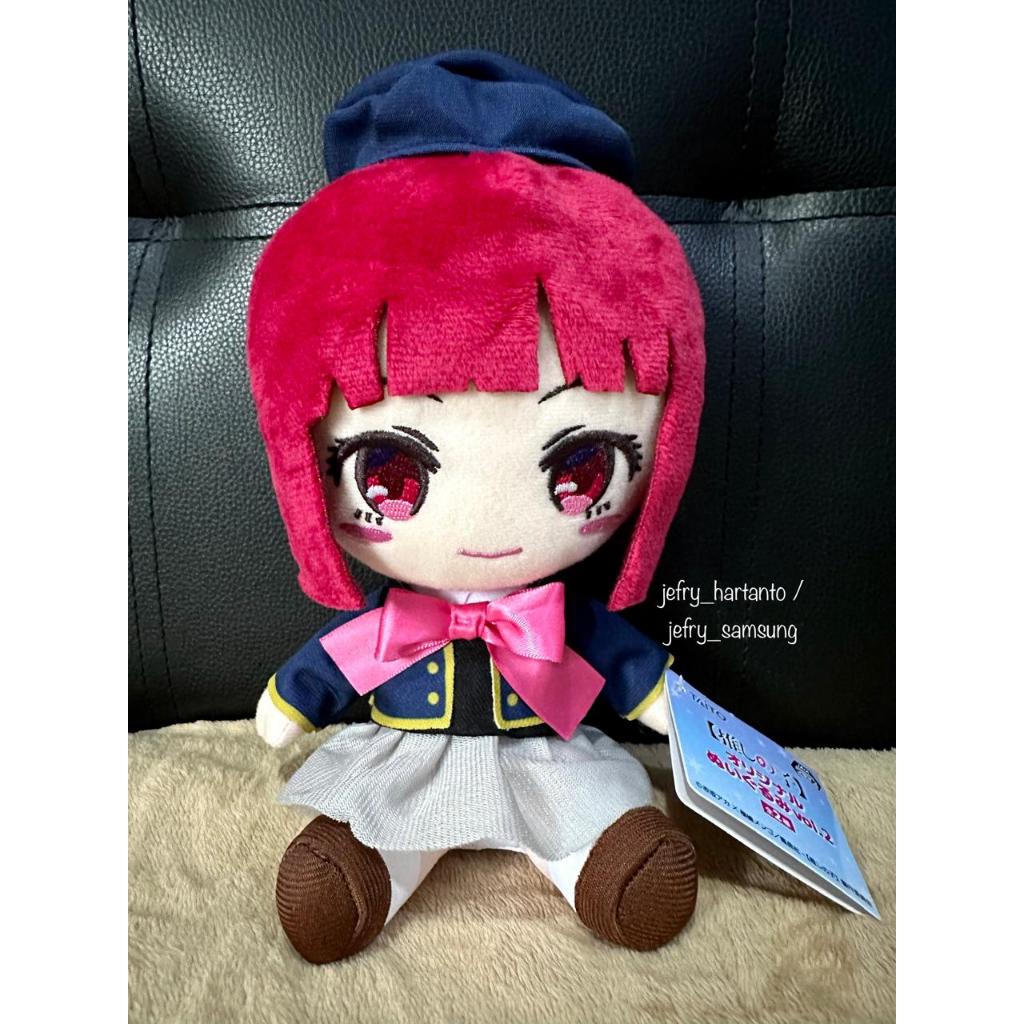 Jual Boneka Oshi No Ko Kana Arima Vol. 2 Plush Original Taito Jepang ...