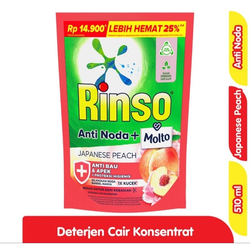 Jual Rinso liquid 510ml all variant | Shopee Indonesia