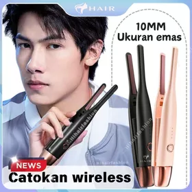 HIR 0205 NEW Wireless Catokan 2in1 Pelurus Rambut Pria Catokan Portable Tanpa Kabel Korea