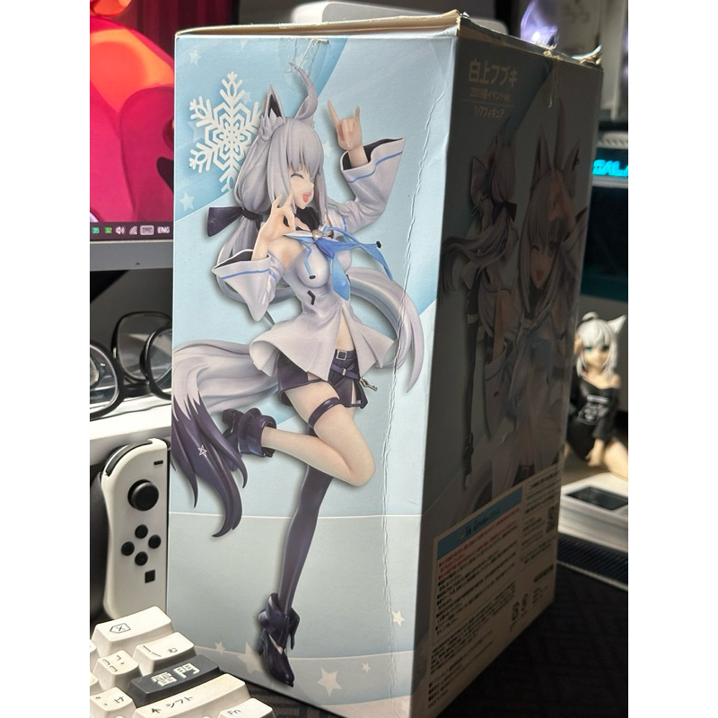 Jual Hololive Shirakami Fubuki 1/7 Figure Luminous Box BIB | Shopee ...