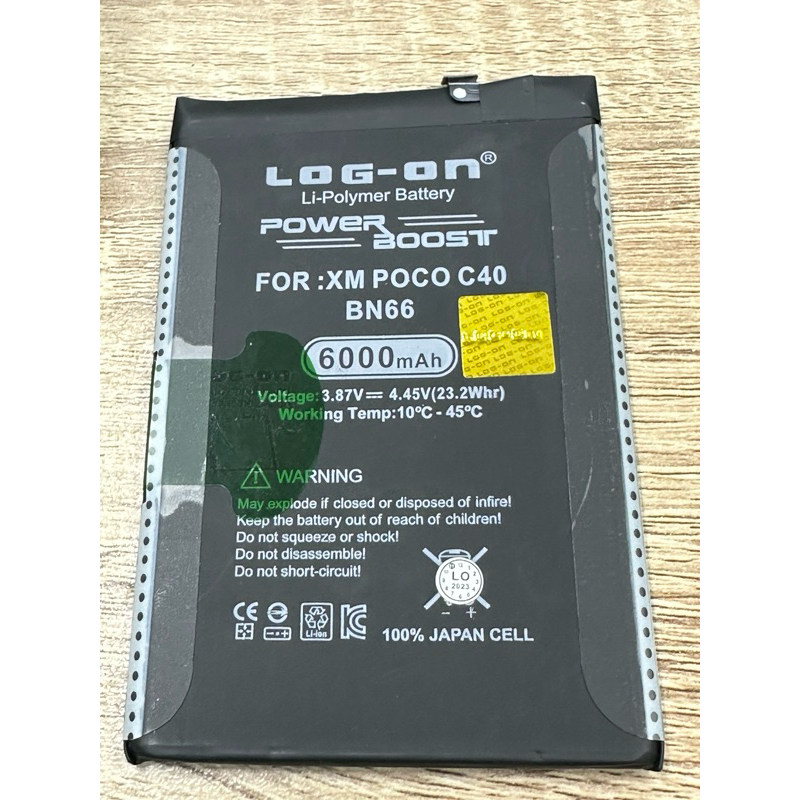 Jual Baterai Batre Log-On BN66 Pocophone C40 / Poco C40 Power Boost ...