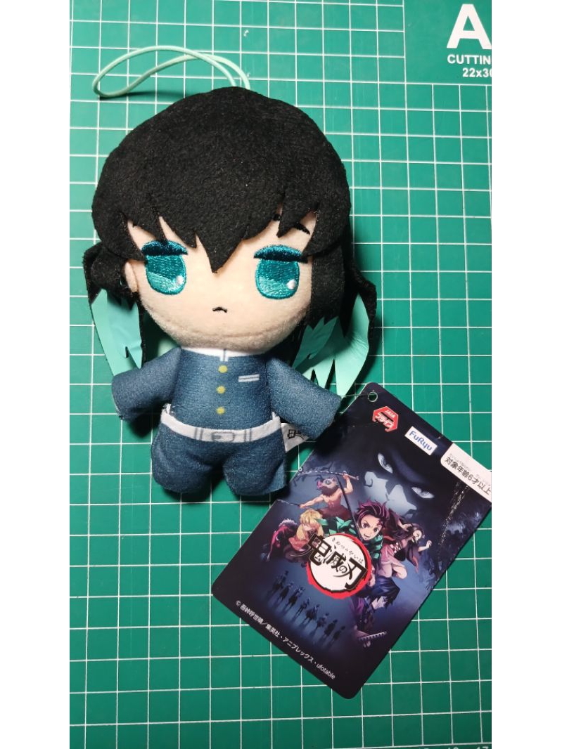Jual MUICHIRO TOKITO / BANDAI BANPRESTO Official DEMON SLAYER INOSUKE ...