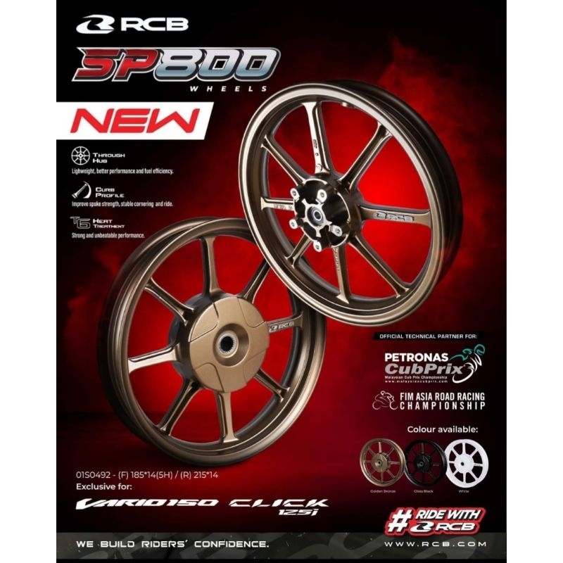 Jual Velg RCB Vario 125 Vario 150 sp 522 racing boy | Shopee Indonesia