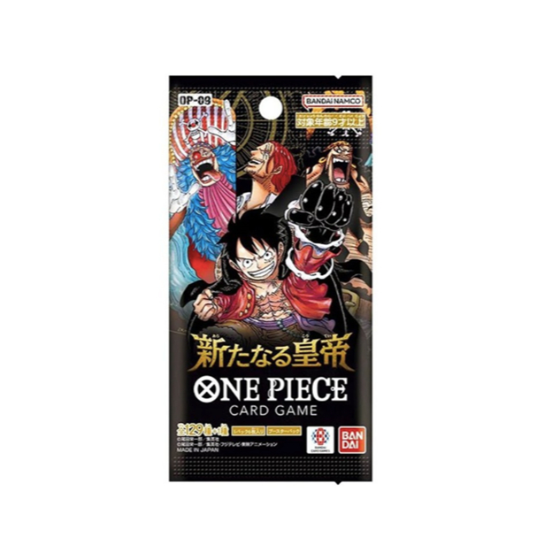 One Piece Booster Pack One Piece Card Game - OP-09 Emperors In The