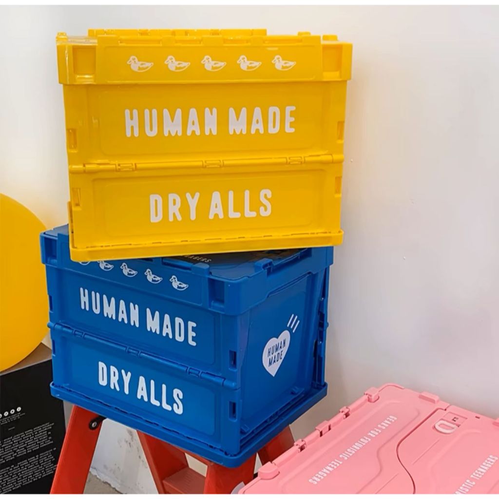 2個】HUMAN MADE DRY ALLS イエロー コンテナ 20L 2個】HUMAN MADE DRY