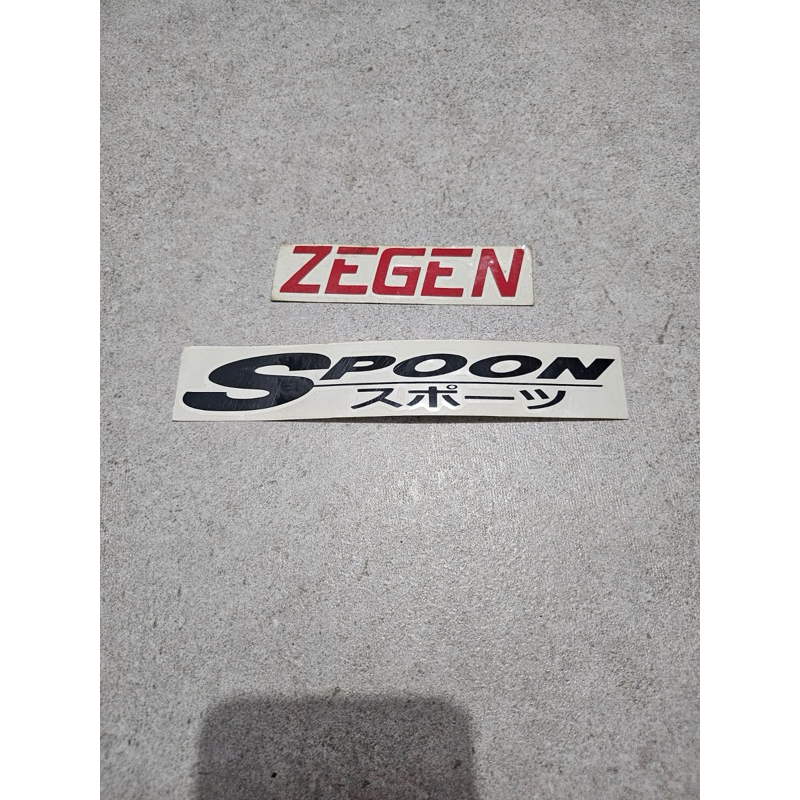 Jual Stiker sticker spoon kanji hitam japan | Shopee Indonesia
