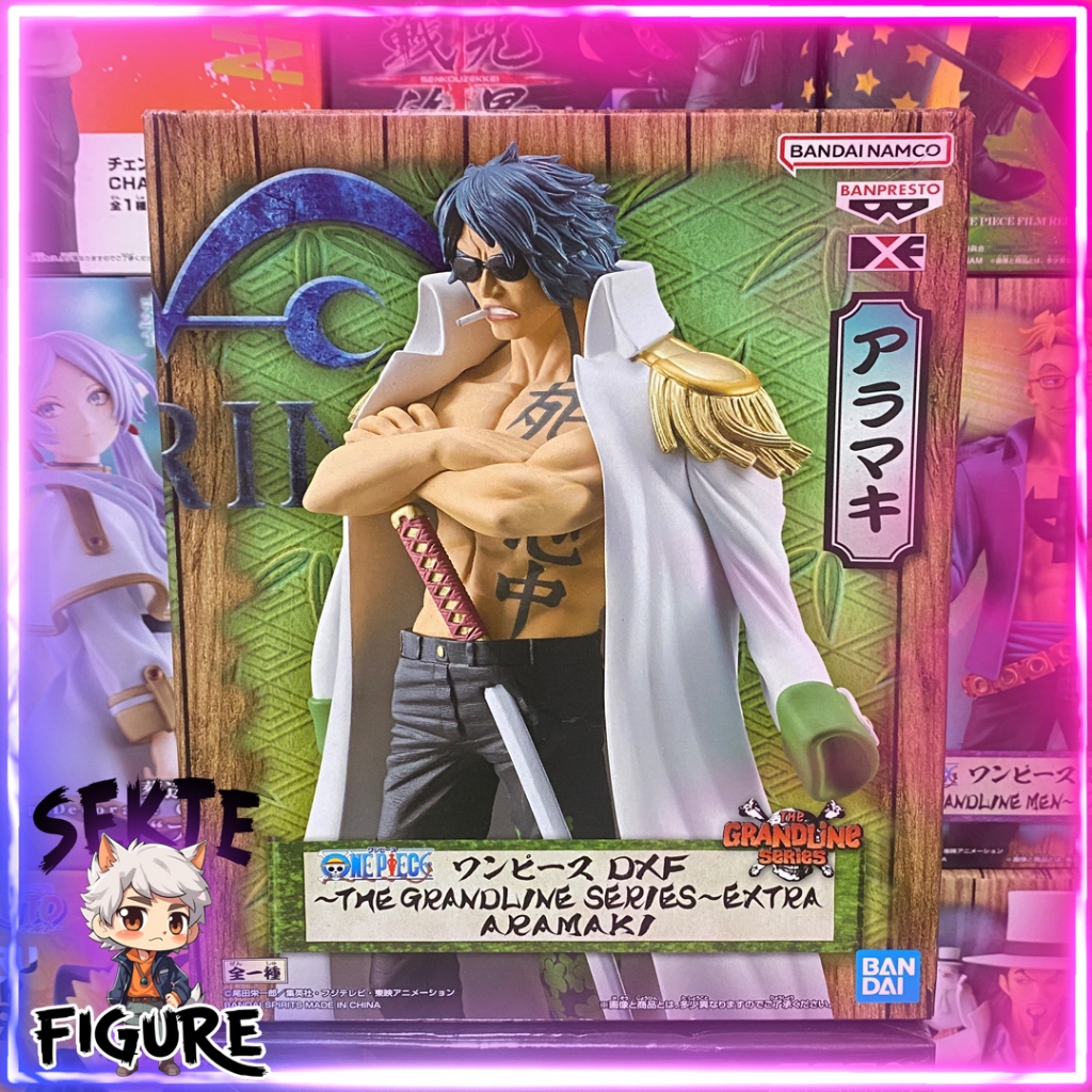 ONE PIECE DXF～THE GRANDLINE SERIES～EXTRA ARAMAKI - Alibaba Amusement in