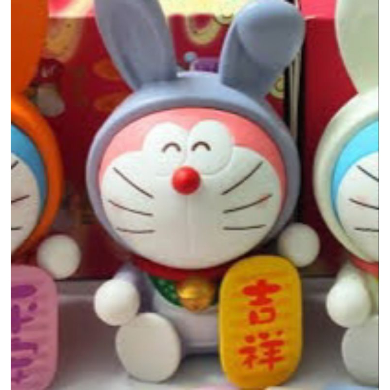 Jual doraemon cny rabbit figure | Shopee Indonesia